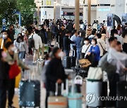 붐비는 인천국제공항 출국장