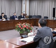 한화진 장관, 인공강우 기술활용 전문가 정책간담회 주재