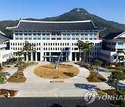 경북도, 농식품 가공산업 키운다…2030년까지 7천억 투자