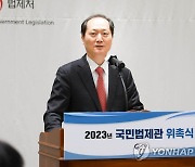 발언하는 이완규 법제처장