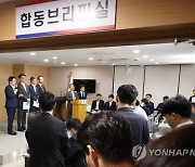 전세사기 대책 "늦었지만 최선의 대응"…지원대상 놓고 논란도(종합)