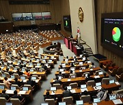 [속보] '비상장 벤처·스타트업 복수의결권' 법안, 국회 본회의 통과