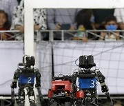 IRAN TECHNOLOGY ROBOCUP OPEN