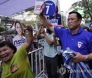 Thailand Election