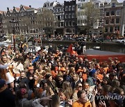 Netherlands King's Day