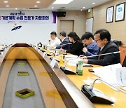 안산시, 청년정책 기본계획 연구 자문회의 개최…중장기 로드맵 마련