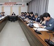 고흥군, 인구문제 해결 위한 '고흥형 로드맵' 그린다