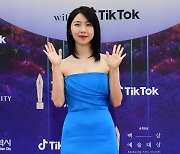 [TEN 포토] 주현영 '아름다운 동그라미'