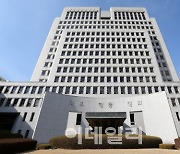 조재연·박정화 대법관 후임 후보 37명 심사동의…후보추천위도 구성