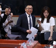 [포토] 금감원-증권업계 CEO 소통회의 참석하는 황현순 대표