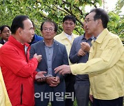 [포토] 보은 냉해피해농가 방문