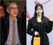 서동주 "故 서세원 오늘(28일) 화장 결정...위로에 감사" (공식)