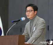 '직장운동경기부 지원' 국비사업 대전 22개팀 선정