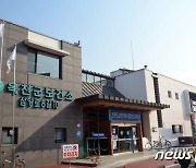 공중보건의사 배치 10명→6명 …옥천군보건소 진료 재편