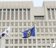 조재연·박정화 대법관 후임 후보 37명 심사동의…여성 4명