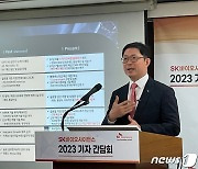 SK바이오사이언스 "5년간 2.4조 공격 투자"…새 백신·CDMO 경쟁력↑