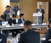 제1차 문화 디지털혁신 기본계획 2025 발표