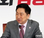 與 원로들, 김기현 만나 "대통령에 시중 여론 진언해달라"