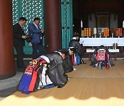 충무공 이순신 장군 탄신 제478주년 기념 다례 행사