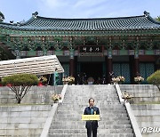 이순신 장군 탄신 478주년, 축사하는 한덕수 국무총리