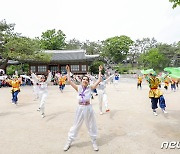 창경궁 명칭환원 40주년 기념 궁궐 퍼레이드