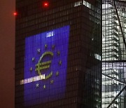 IMF "ECB, 내년 여름까지 금리 인상해야 물가 잡는다"