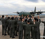 '프로미스 작전 투입' C-130J 수송기 기지 복귀