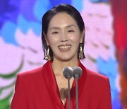 '백상예술대상' 박지아, "'더글로리' 문동은 母, 실제론 무서운 사람 아냐"