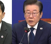 與 "워싱턴 선언, 최대 성과"...野 "빈손·적자외교"