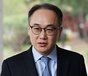 검찰총장 "전세사기, 최고형 내려지도록 수사할 것"