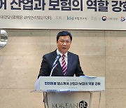 금감원 "동물병원·용품점에서 펫보험 가입 가능해진다"