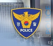 '140억원대 전세사기' 부동산 앱 대표 입건…사기 방조 혐의