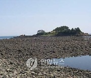 30대 남녀 몰래 캠핑하다가…제주 `서건도` 불태웠다