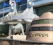 IPO 버블 사라진다…기관투자자 `허수성 청약` 방지