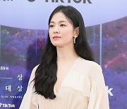 [포토] 송혜교, '우아한 문동은'