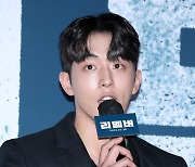 남주혁, ‘스파링’ 학폭 의혹? “관련 無..영상 올린 유튜버에 유감” [전문]