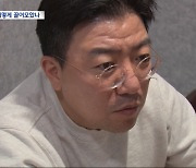 연예인 기업인 정치인까지‥어떻게 끌어모았나