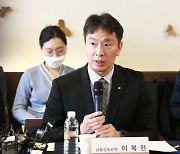 이복현 금감원장, SG증권發 사태 "불공정 거래, 엄정 대응"