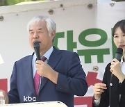 민주당 광주시당 "5·18 망언, 전광훈..신속히 수사해야"