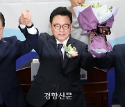 민주당 신임 원내대표에 ‘비명계’ 박광온···통합·쇄신 강조