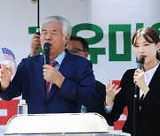 전광훈, 광주 찾아 "5.18 북한군 개입해"…오월 단체 "고발할 것"