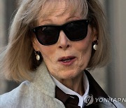 "트럼프가 소리를 지르든 말든 성폭행했다"…진 캐럴 법정 증언