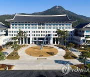 경북, 농식품 가공산업에 2030년까지 7000억 투자한다