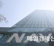 Korea’s Naver to cash out of platform startups OHouse, Balaan