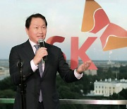 Korea’s SK Group chief joining CES 2023 and Davos Forum in January