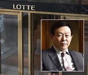 Lotte Group chair chips in to keep Lotte E&C survive liquidity crisis
