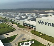 Hyundai Motor sales in Indonesia jumps as its new plant gears into operation