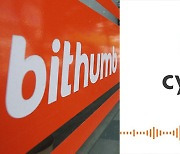 CyCoin removed from Bithumb crypto exchange