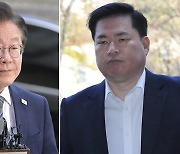 “정신병원에 넣으라고 시켰잖아요!”...유동규, 이재명에 격분