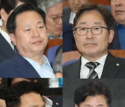 "국회의원이면 누구나 꿈꾼다"···민주당 원내대표 어떻게 뽑나